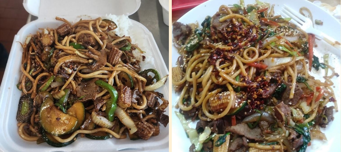 Mongolian Hot Grill